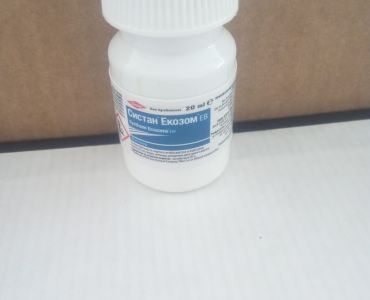 Систан Екозом -  ЗАБРАНЕН ПРЗ