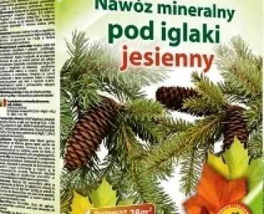 Тор за есенно подхранване на иглолистни Planta