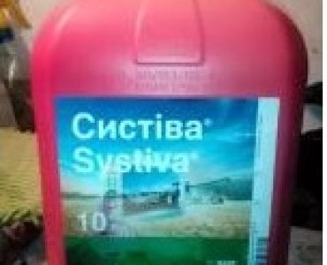 Систива + Премис (обеззаразител) пакет /15 л +20 л /