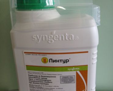 Линтур 70 ВГ - ЗАБРАНЕНО ПРЗ