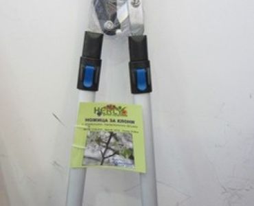 Ножица за клони Херли с телескопични дръжки