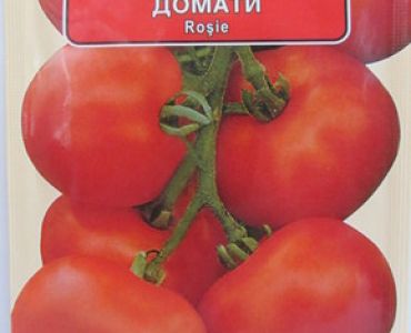 домати Миляна
