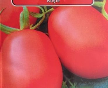 домати Рио Гранде