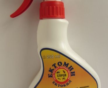 Ектомин спрей