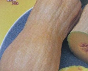 тиква Мускатна 