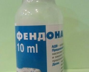 Фендона 60 СК (течна)