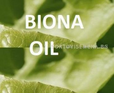 Biona Oil - Биона Ойл