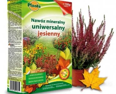 Есенна Универсална тор