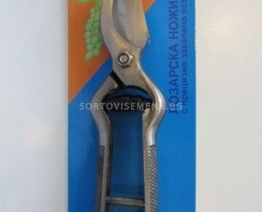 Лозарска ножица Херли 9