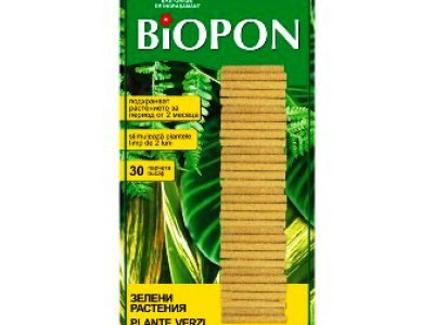   Биопон - торни пръчици за зелени растения