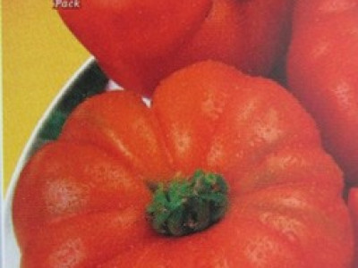  домати Марманд