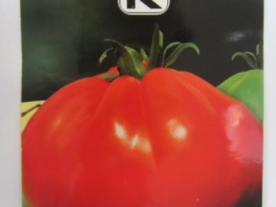   домати Сърцето на Албенга - специална селекция