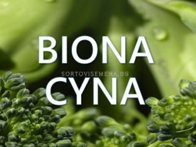   Biona Cyna - Биона Цина - 1л-Биофунгицид