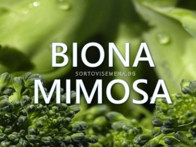   Biona Mimosa - Биона Мимоза - Биофунгицид