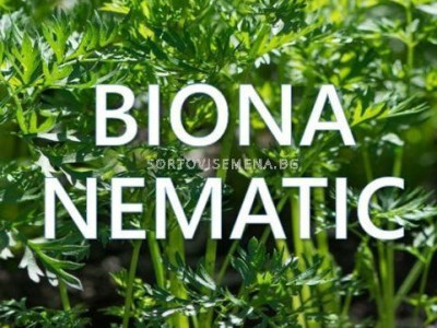   Biona Nematic - Биона Нематик - Бионематоцид